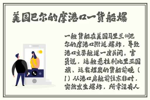 各种少妇Bbw撒尿